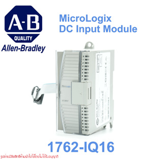 1762-IQ16 Allen-Bradley MicroLogix 1762-IQ16  DC Input Module