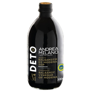 น้ำส้มสายชู บัลซามิค โมเดนา ออแกนิค 500 มล - Organic Balsamic Vinegar of Modena 500ml Andrea Milano brand