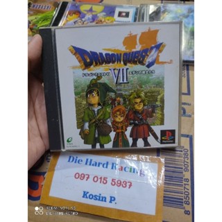 แผ่นแท้ Dragon Quest 7 PS1 สภาพสวย ใช้งานได้ปกติ เกมส์RPG ในตำนาน ครั้งแรกบน Playstation