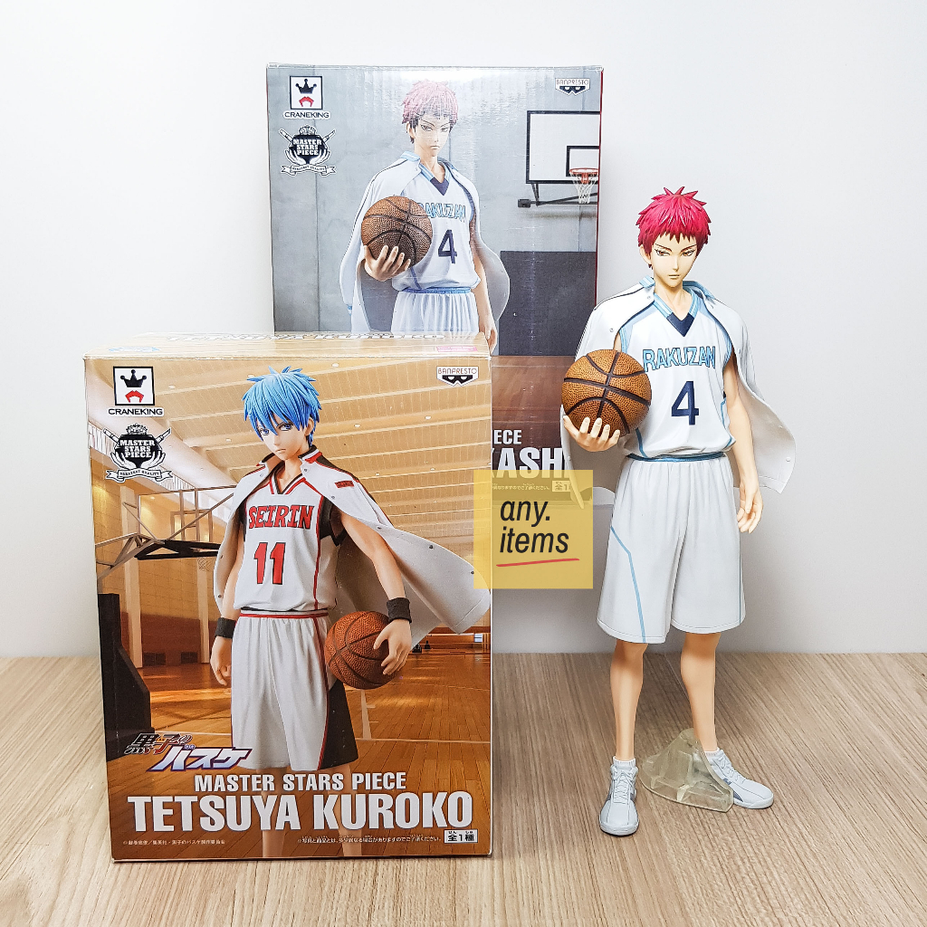 แท้ // Kuroko no Basket คุโรโกะ นายจืดพลิกสังเวียนบาส - อากาชิ Akashi Master Stars Piece โมเดล Model