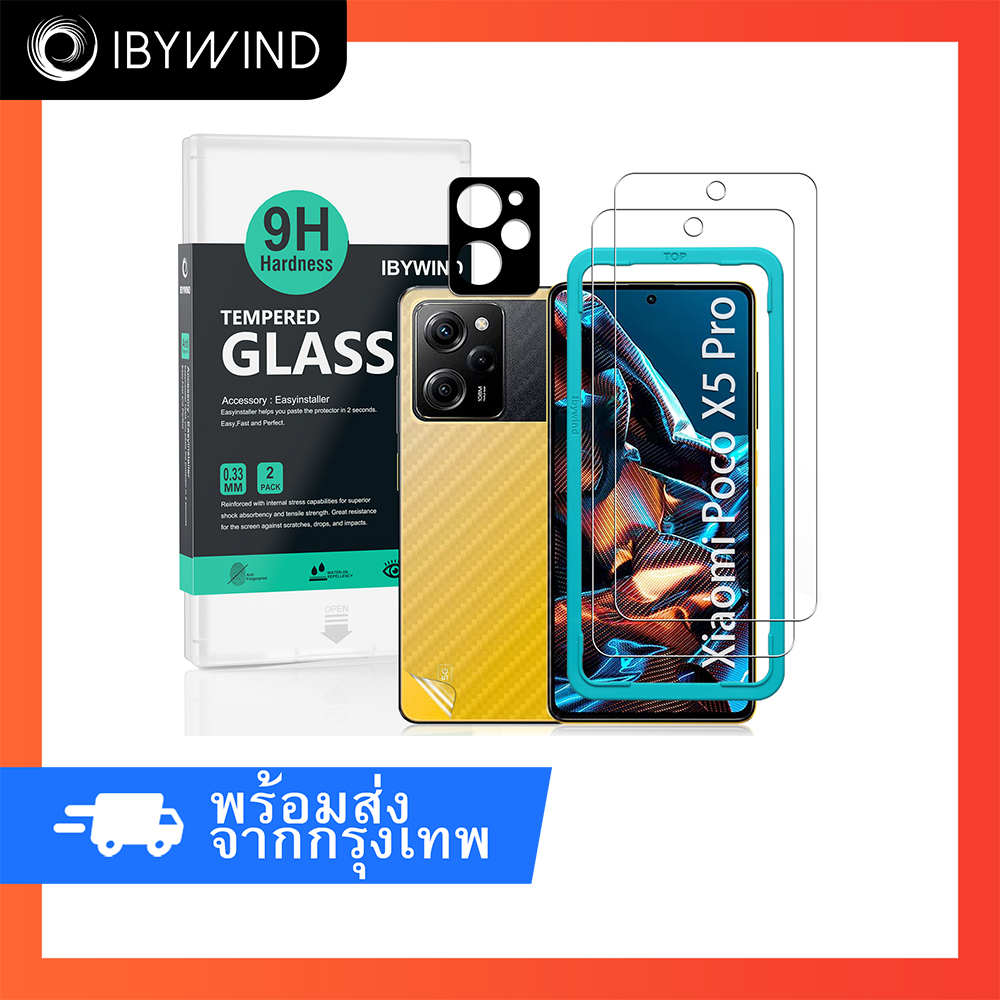 ฟิล์มสำหรับ Xiaomi Poco X5 Pro 5G ฟิล์มกระจกใส ibywind ของแท้  + ฟิล์มหลังและอลูมิเนียมกันเลนส์กล้อง