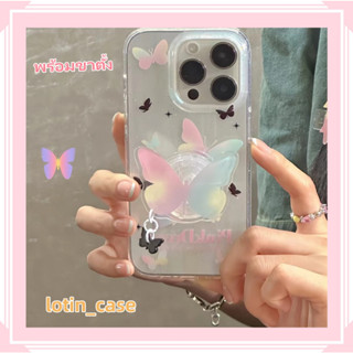 🎁ส่งของขวัญ🎁เคสไอโฟน สำหรับ 11 13 for iPhone Case 14 12 Pro Max ระดับสูง ผีเสื้อ พร้อมขาตั้ง กันกระแทก ปกป้อง เคสโทรศัพท