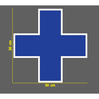 สติกเกอร์ กากบาท ตรา / โลโก้ รถ พยาบาล รถกู้ชีพ ซม. วัสดุเป็น PVC กันน้ำ ทนแดด โลโก้ พยาบาล กากบาท (ราคาต่อ 1 แผ่นนะคะ)