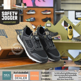 [ลิขสิทธิ์แท้] Safety Jogger Adventure - COLORADO รองเท้าเทรล เดินป่า ปีนเขา Walking Boots, Outdoor Hiking Camping Shoes