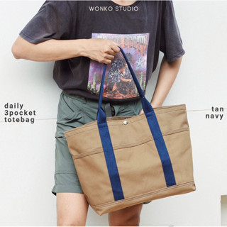 Dailey totebag | tan-navy