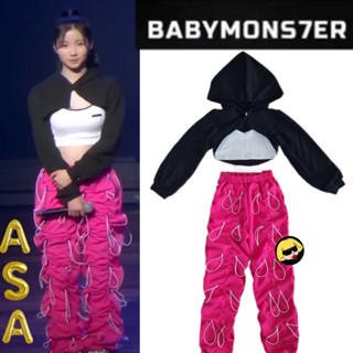 BABYGAGA ❤️‍🔥❤️‍🔥 ชุดอาสะ ชุดBabymonster Babymonster BABYMONS7ER Baemon Asa ชุดเต้น ชุดโคฟ ชุดโคฟเวอร์ Dance Outfit Kpop