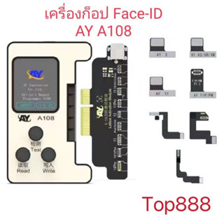 AY A108 โปรแกรมเมอร์ซ่อมแซมมัลติฟังก์ชั่นพร้อมโมดูลซ่อมแซมขัดแตะ Face ID และสายเคเบิล  ของX-14 serie