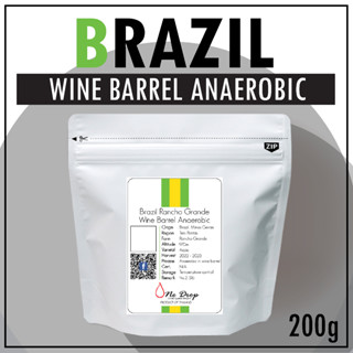 เมล็ดกาแฟคั่ว บราซิล ฮันโช่ แกรนด์เด ไวน์ บราเรล อานาแอโรบิค /  Brazil Rancho Grande Wine Barrel Anaerobic