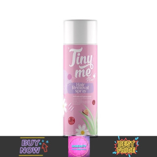 Tiny Me Plus Hair Removal Spray ไทนี่มี พลัส มูสกำจัดขน (100ml.)