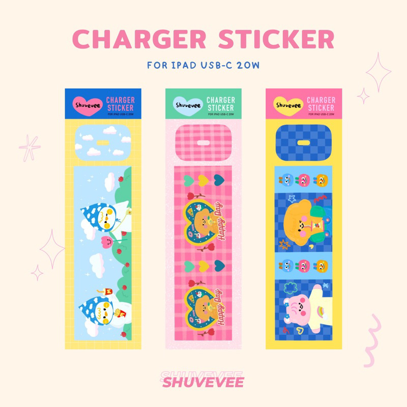 Charger sticker for Ipad✨สติ๊กเกอร์แปะหัวชาร์จ