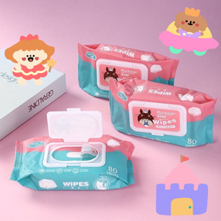 ส่งจากไทย ทิชชู่เปียก 80 แผ่น กระดาษเปียก Baby Wipes กระดาษทิชชู่เปียก สูตรน้ำบริสุทธิ์ 20288