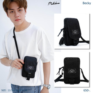 [ใช้โค้ด  SEPMLB ลดทันที 65.-] MLBR Becky crossbody pouch bag 🥓กระเป๋าสะพายข้าง กระเป๋าผ้ากันน้ำ