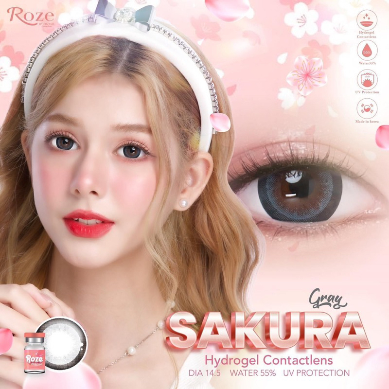 คอนแทคเลนส์ (Sakura) ตาโต - 4