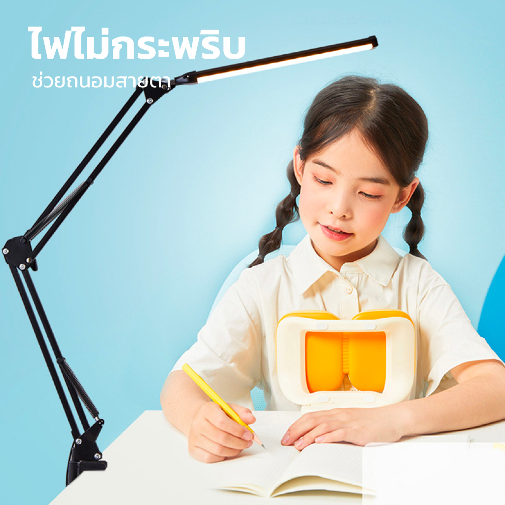 โคมไฟหนีบโต๊ะ โคมไฟยาวหนีบโต๊ะ โคมไฟแต่งหน้า LED ปรับได้ 3สี ชาร์จ USB ถนอมสายตา Simple Light ราคา ถูกที่สุด ดีลบีเคเค แกลเลอรีภาพที่ 4