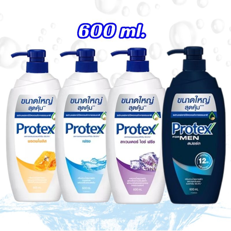 ครีมอาบน้ำโปรเทคส์ Protex  600 ml.