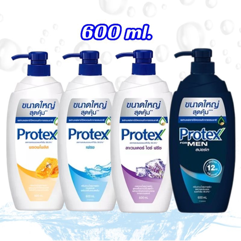 ครีมอาบน้ำโปรเทคส์ Protex 600 ml.