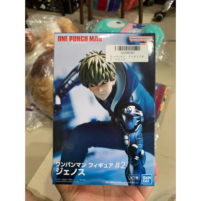 🛎️พร้อมส่ง🛎️ One Punch Man - Figure #2 Genos