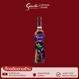 Senorita - Siamese Herb Syrup เซนญอริตา น้ำเชื่อมแต่งกลิ่นสยามมีซ เฮิร์บ 750ml. (1 ขวด)