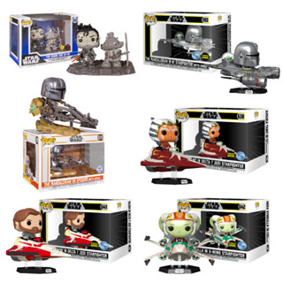 {PRE-ORDER} Funko Pop! STAR WARS : Rides Mandalorian, Clone Wars , The Vision , Rebels