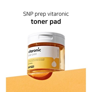 (พร้อมส่ง / Clearance) SNP prep vitaronic toner pad