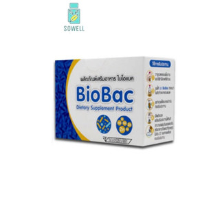 BIOBAC Synbiotic ไบโอแบค 7ขวด น้องสาวมีอาการ ตกขาวผิดปกติ เกิดอาการระคายเคือง มีกลิ่นไม่พึงประสงค์