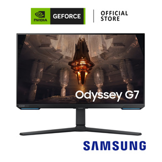 SAMSUNG MONITOR | G-Sync Compatible | IPS 32INCH 1MS 144Hz 4K (LS32BG702EEXXT)