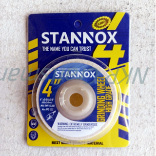 ใบขัดเงาขนแกะ STANNOX  size 4" (100x10x16mm),ลูกขัดเงา อย่างดี