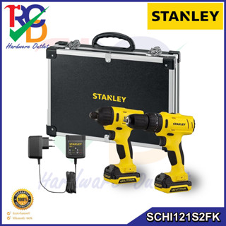 STANLEY ชุดคู่สว่านกระแทกและไขควงกระแทก 12V (SCH121+SCI121) พร้อมแบตเตอรี่ 1.5Ah 2 ก้อน และกล่องเก็บ รุ่น SCHI121S2FK-B1