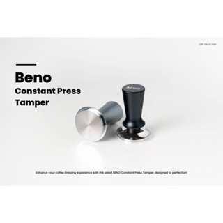 BENO Constant Press Tamper (เครื่องกดกาแฟแบบสปริง)