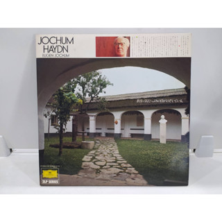 1LP Vinyl Records แผ่นเสียงไวนิล JOCHUM HAYDN EUGEN JOCHUM  (J22B181)