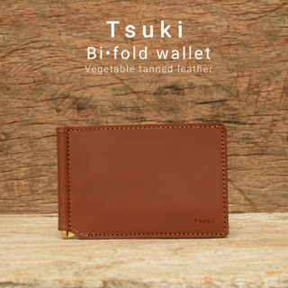 TSUKI Money Clip Wallet กระเป๋าสตางค์มันนี่คลิปสไตล์วินเทจ งานแฮนด์เมด หนังแท้