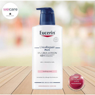 Eucerin urea repair plus 5% Urea Lotion 48H 400 ml repair ยูเซอริน ยูเรีย รีแพร์ ผิวแห้ง แพ้คัน 400 มล