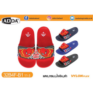 Adda รองเท้าแตะสำหรับเด็ก no. 32B4F - size 8-3