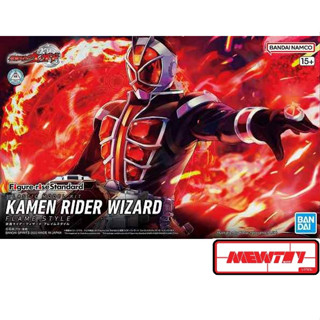 Figure-rise Standard KAMEN RIDER WIZARD FLAME STYLE