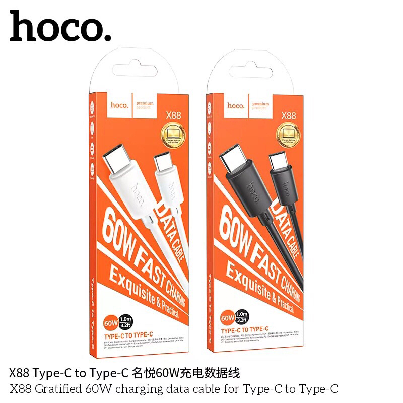 Hoco X88 สายชาร์จ Type C to Type C 60W ชาร์จเร็ว สายยาว1เมตร ของแท้ พร้อมส่ง