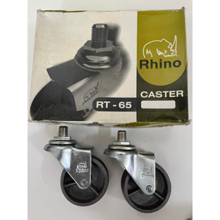 ล้อเหล็ก Rhino 2.1/2” ราคาต่อ 4 ล้อ