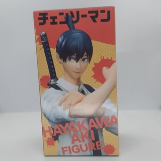 Hayakawa Aki | ฮายาคาวะ อาคิ | Chainsaw Man มนุษย์เลื่อยยนต์ - [ Figure TAITO ]