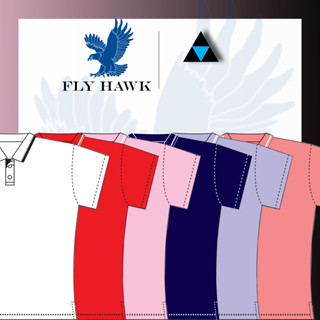 เสื้อโปโลหญิง เสื้อคอปกแขนสั้น เสื้อโปโลสีพื้น FLY HAWK FLYHAWK รุ่น A381 ของแท้ 100%