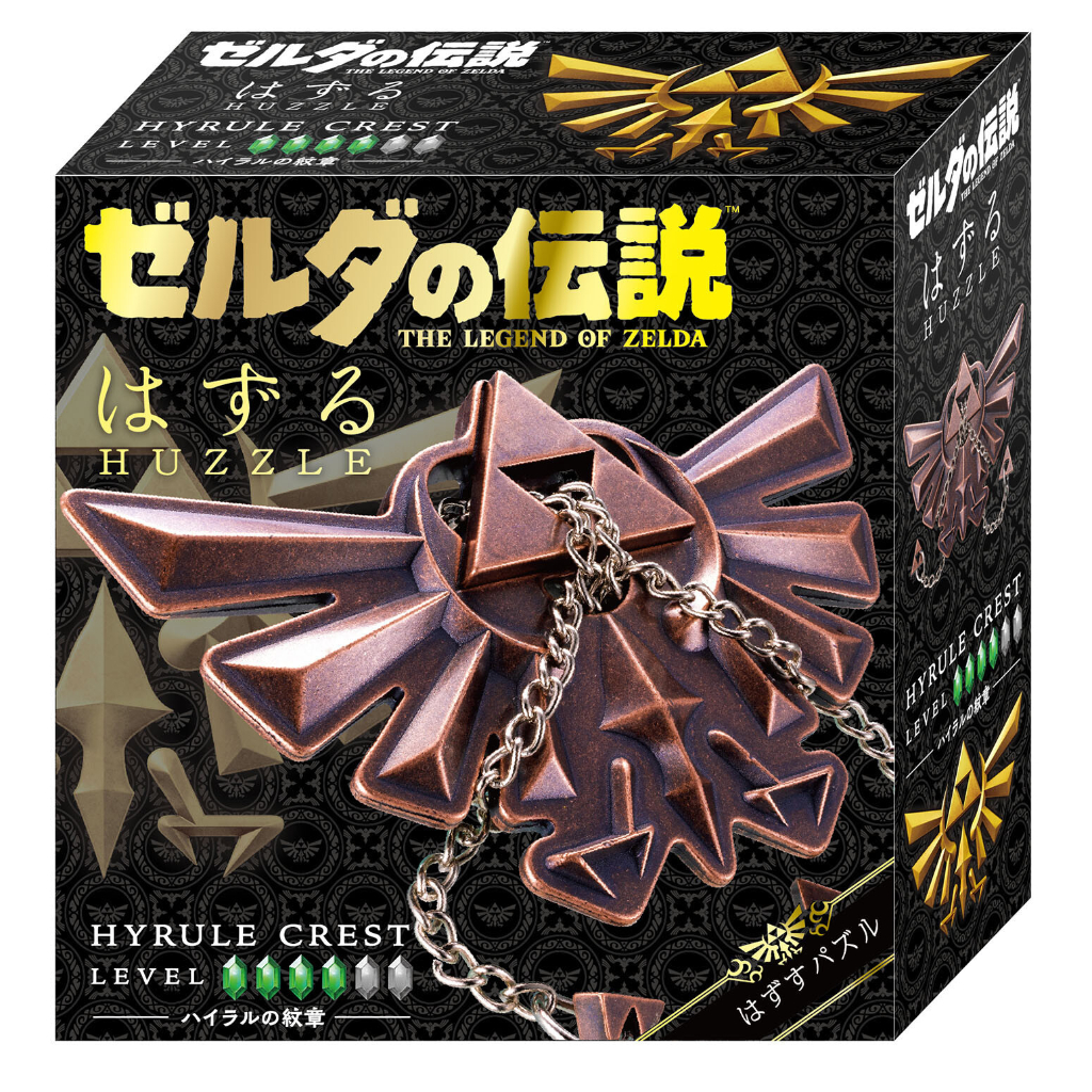 Huzzle The Legend of Zelda Hyrule Crest Cast Puzzle Hanayama