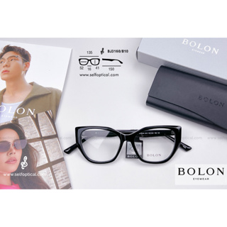 BOLON Mckinney BJ3160 Size 52 ลิขสิทธิแท้ 💯% โดย SELF Optical