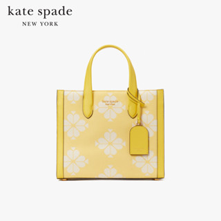 KATE SPADE NEW YORK SPADE FLOWER TWO-TONE CANVAS MANHATTAN SMALL TOTE KB959 กระเป๋าถือ