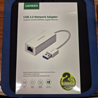 UGREEN รุ่น 20255 ตัวแปลง USB to LAN Gigabit Network Adapter RJ45 รองรับความเร็ว 1000Mbps ประกันศูนย์ 2ปี