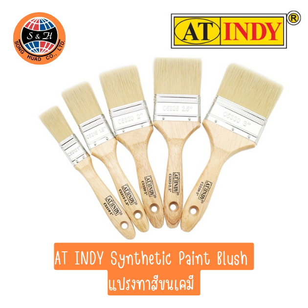 AT INDY แปรงทาสี แปรงขนสังเคราะห์ Paint Brush (Pure Bristles) แปรงทาสีน้ำ สีน้ำมัน C5310-C5330