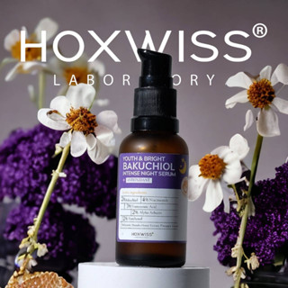 Hoxwiss เซรั่มล็อคอายุผิว+ผิวกระจ่างใส Youth &amp; Bright BAKUCHIOL intense Night Serum ปราศจากน้ำหอม