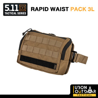 5.11 กระเป๋าคาดอก RAPID WAIST PACK 3L