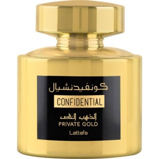 Lattafa Confidential private gold Inspired of Kirke by Tiziana Terenzi 2ml 5ml 10ml