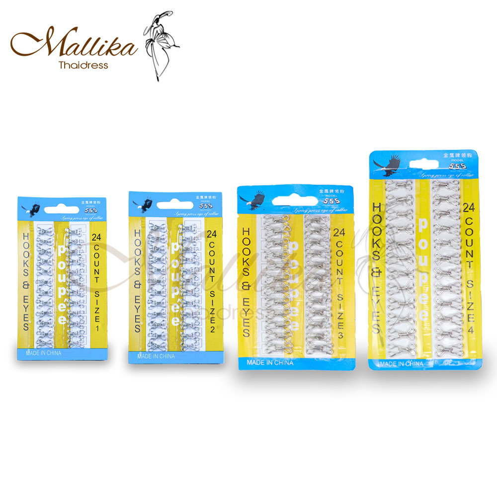 "ตะขอเสื้อใน ของดี ของแท้ มีคุณภาพ Mallika Thaidress