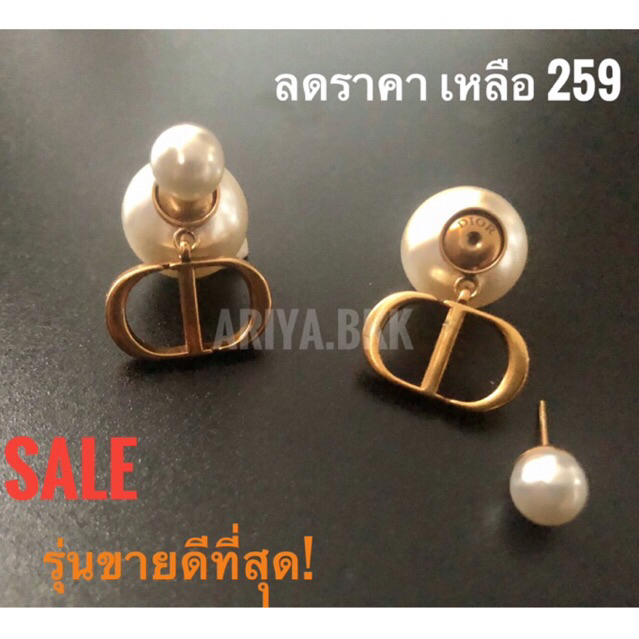 ต่างหูทอง ขายดีที่สุดขายไปแล้วกว่า 1,500 คู่ ปั๊ม 1 จุดเหมือนใน shop นะคะ ต่างหูมุก พร้อมส่ง (C*D)