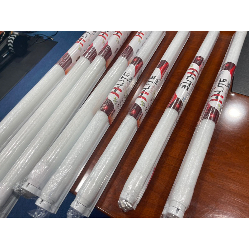 HLITE ชุดรางเซ็ตนีออนแอลอีดี(ราง+หลอด) รุ่น 9W1000LM,18W2000LM ขนาด 9Wและ18W แสงเดย์ไลท์ รับประกัน 1