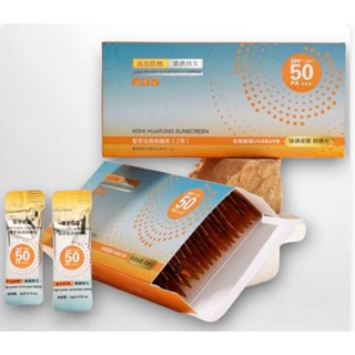 กันแดดหน้แบบพกพาSPF50PA+ + ตัวดังในติ๊กต๊อก